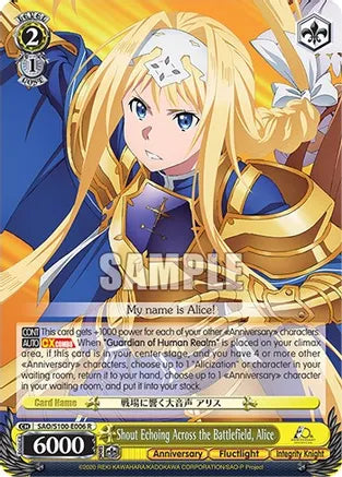 Weiss Schwarz: Shout Echoing Across the Battlefield, Alice - Sword Art Online Animation 10th Anniversary - Near Mint