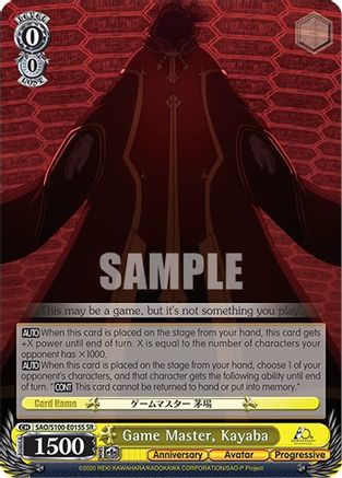 Game Master, Kayaba [Sword Art Online Animation 10th Anniversary]