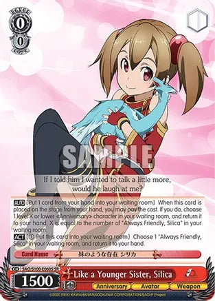 Weiss Schwarz: Like a Younger Sister, Silica (SR) - Sword Art Online Animation 10th Anniversary - Near Mint