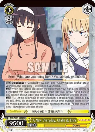 Weiss Schwarz: A New Everyday, Utaha & Eriri - Saekano How to Raise a Boring Girlfriend. flat - Near Mint