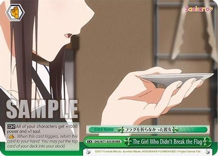 The Girl Who Didn't Break the Flag [Saekano How to Raise a Boring Girlfriend. flat]