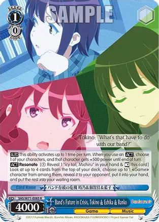 Weiss Schwarz: Band's Future in Crisis, Tokino & Echika & Ranko - Saekano How to Raise a Boring Girlfriend. flat - Near Mint