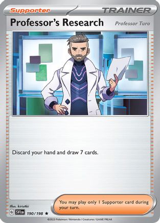 Professor's Research 190/198 - Deck Exclusives
