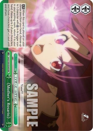 "Mother's Rosario" (RRR) (SAO/S100-E054 RRR) - Sword Art Online Animation 10th Anniversary