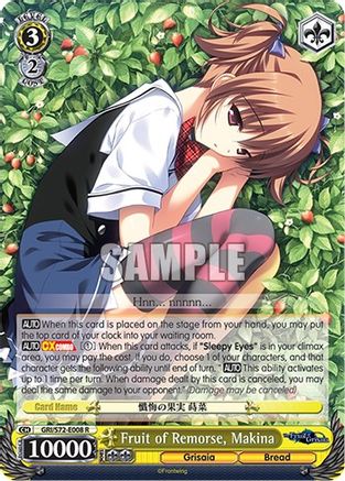 Fruit of Remorse, Makina [The Fruit of Grisaia]