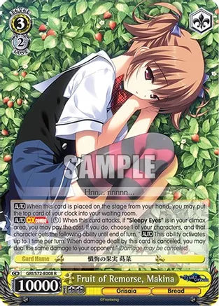 Weiss Schwarz: Fruit of Remorse, Makina - The Fruit of Grisaia - Near Mint