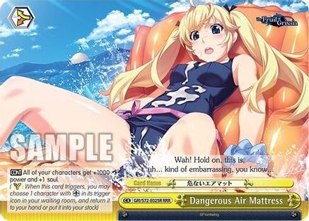 Dangerous Air Mattress (RRR) (GRI/S72-E025R RRR) - The Fruit of Grisaia