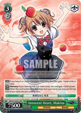Innocent Heart, Makina [The Fruit of Grisaia]
