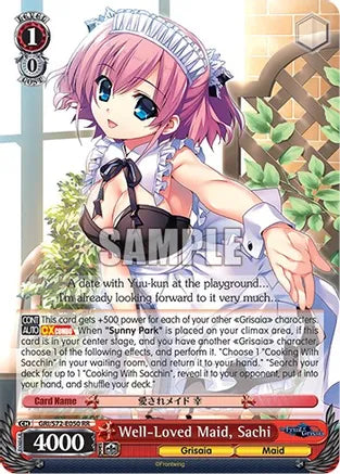 Weiss Schwarz: Well-Loved Maid, Sachi - The Fruit of Grisaia - Near Mint