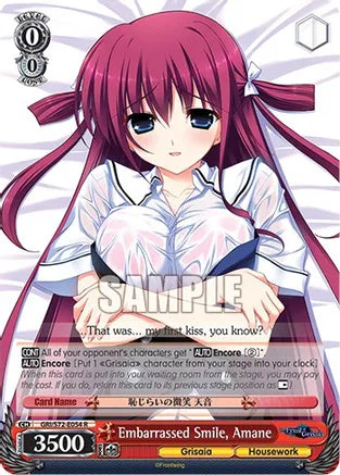 Weiss Schwarz: Embarrassed Smile, Amane - The Fruit of Grisaia - Near Mint