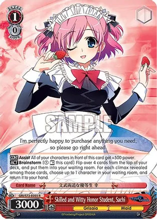 Weiss Schwarz: Skilled and Witty Honor Student, Sachi - The Fruit of Grisaia - Near Mint