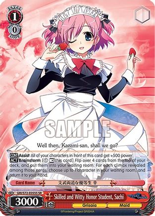 Skilled and Witty Honor Student, Sachi [The Fruit of Grisaia]