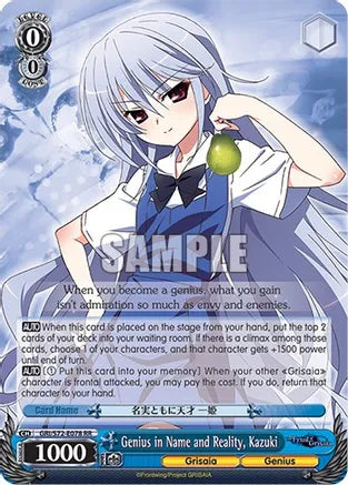 Weiss Schwarz: Genius in Name and Reality, Kazuki - The Fruit of Grisaia - Near Mint