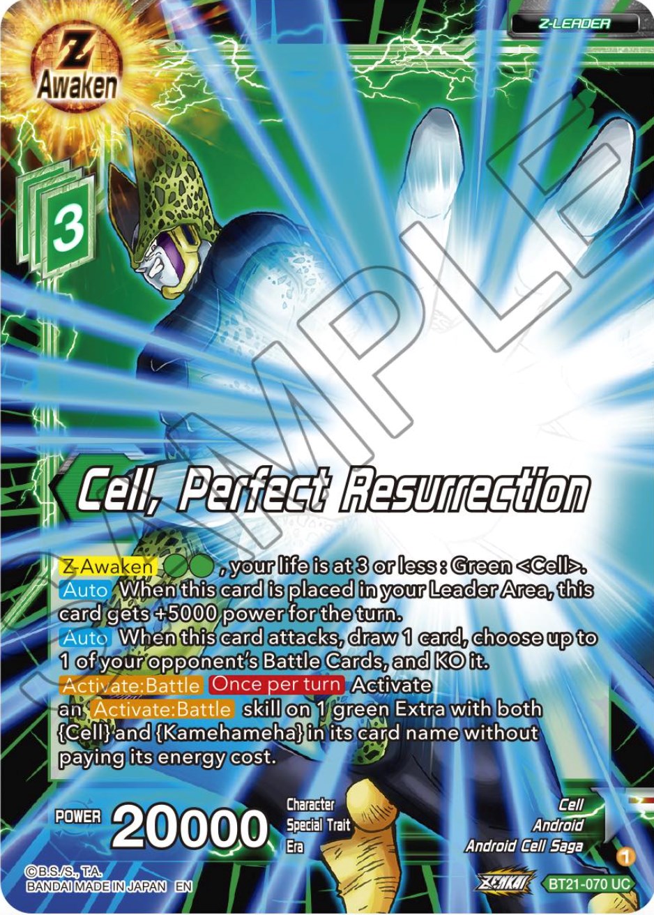 Cell, Perfect Resurrection (BT21-070) [Wild Resurgence] Parallel Foil