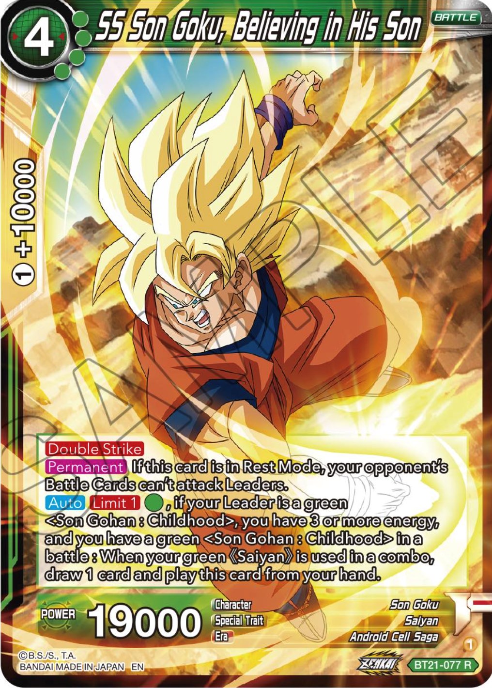 SS Son Goku, Believing in His Son (BT21-077) [Wild Resurgence] Parallel Foil