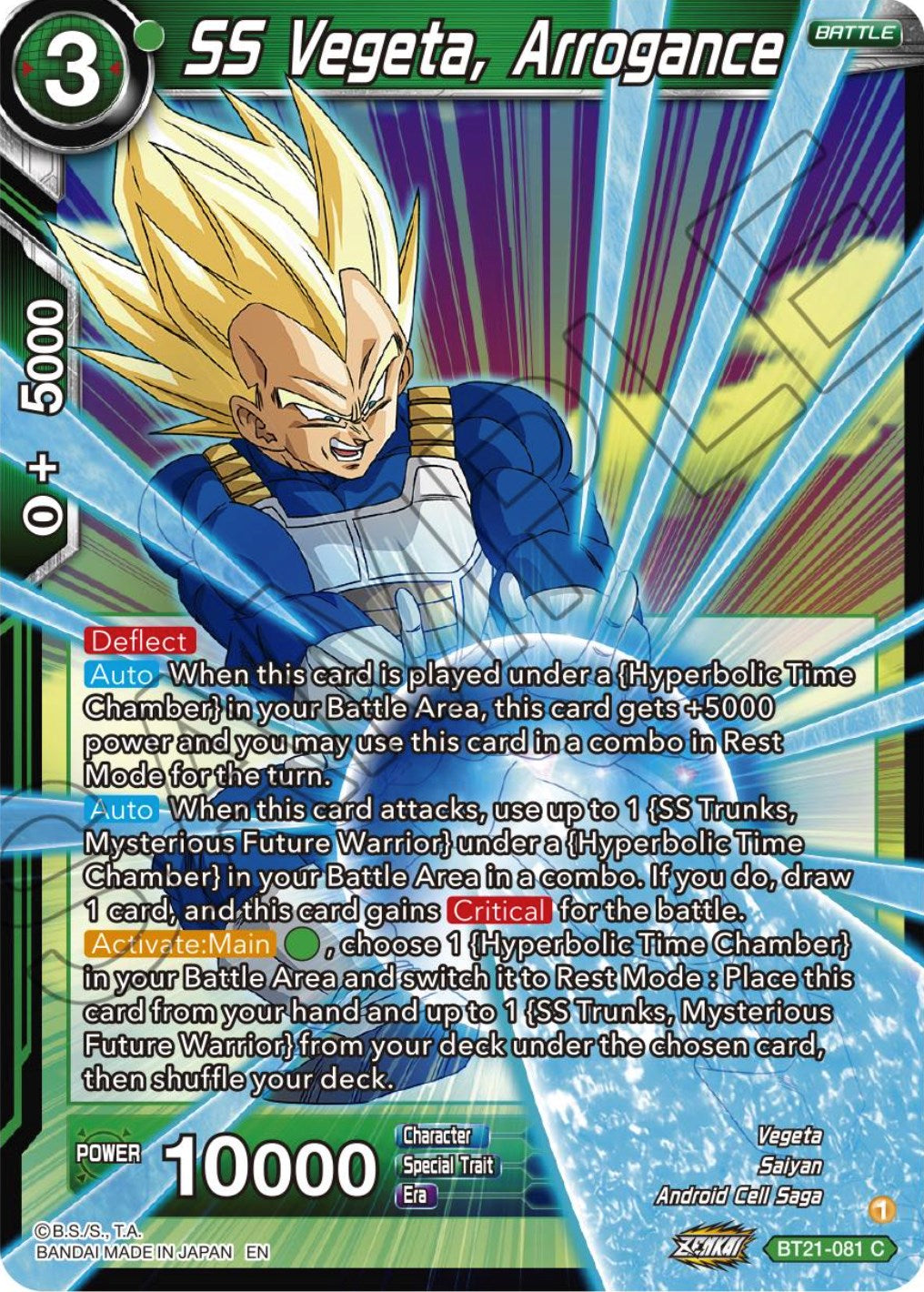 SS Vegeta, Arrogance (BT21-081) [Wild Resurgence] Parallel Foil