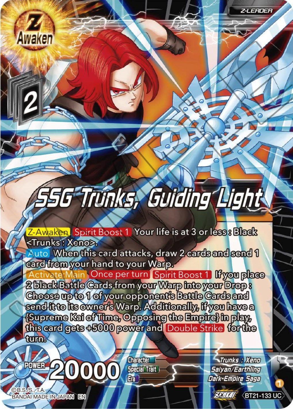 SSG Trunks, Guiding Light (BT21-133) [Wild Resurgence] Parallel Foil