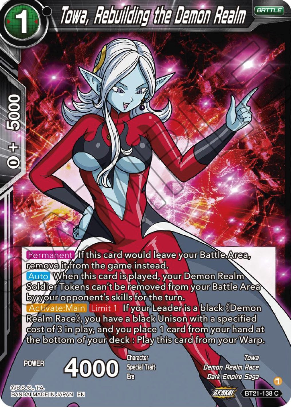 Towa, Rebuilding the Demon Realm (BT21-138) [Wild Resurgence] Parallel Foil