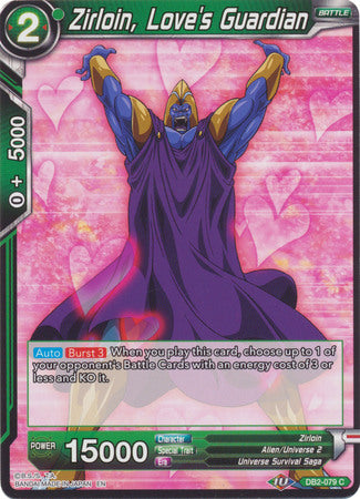 Zirloin, Love's Guardian (DB2-079) [Divine Multiverse] Parallel Foil