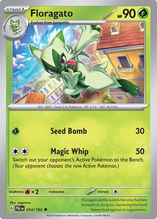 Floragato 014/193 - SV02 Paldea Evolved