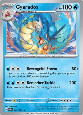Gyarados 043/193 - SV02 Paldea Evolved Holofoil
