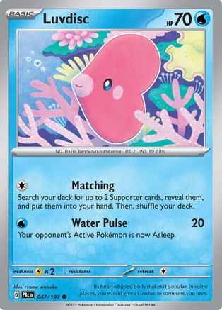 Luvdisc 047/193 - SV02 Paldea Evolved