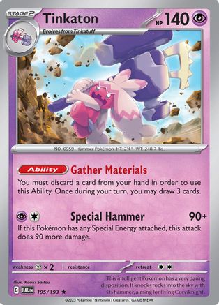 Tinkaton 105/193 - SV02 Paldea Evolved Holofoil