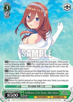 Weiss Schwarz: Fulfillment of Her Dream, Miku Nakano (SR) - The Quintessential Quintuplets Movie - Near Mint