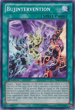 Bujintervention [PRIO-EN064] Common - Josh's Cards