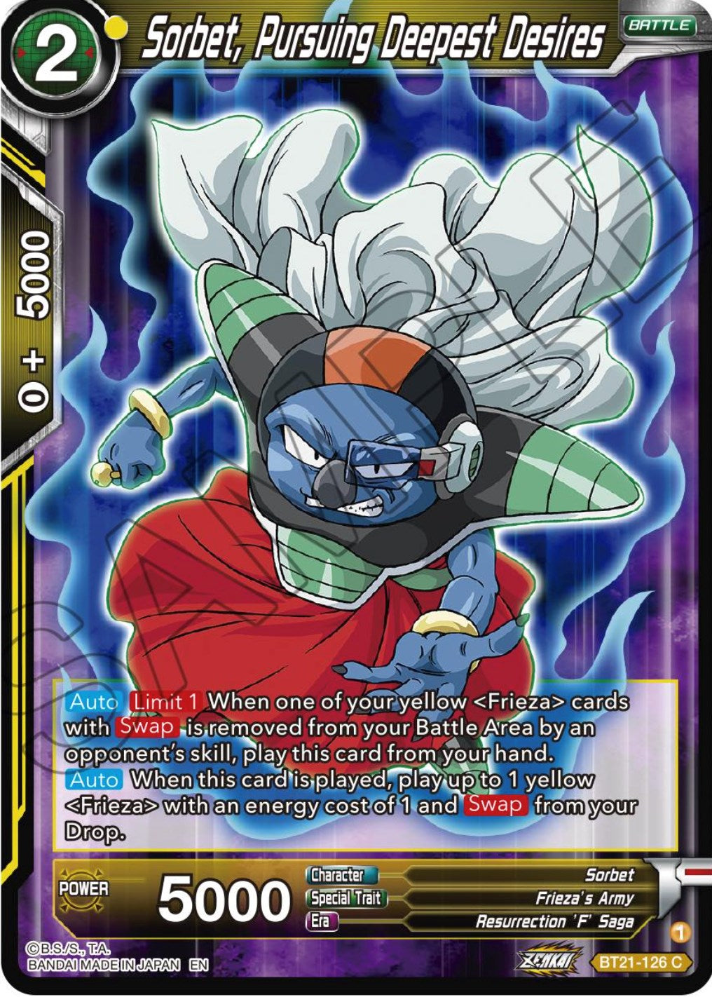 Sorbet, Pursuing Deepest Desires (BT21-126) [Wild Resurgence] Parallel Foil