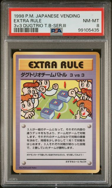 Extra Ruler 3v3 Dugrio Battle Vending Series III  PSA 8