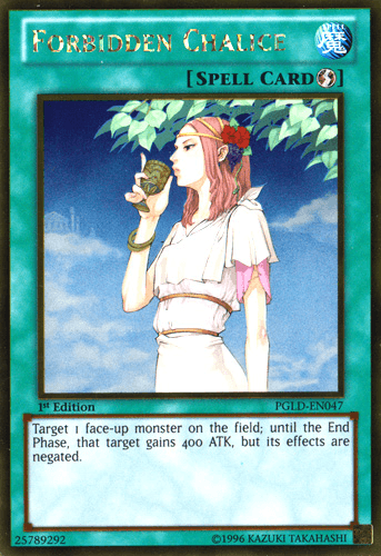 Forbidden Chalice [PGLD-EN047] Gold Rare - Josh's Cards