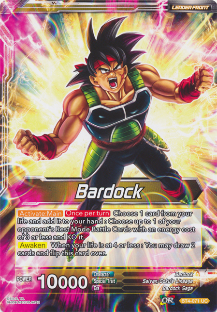 Bardock // Uncontrollable Bardock (Oversized Card) (BT4-071) [Oversized Cards] Parallel Foil