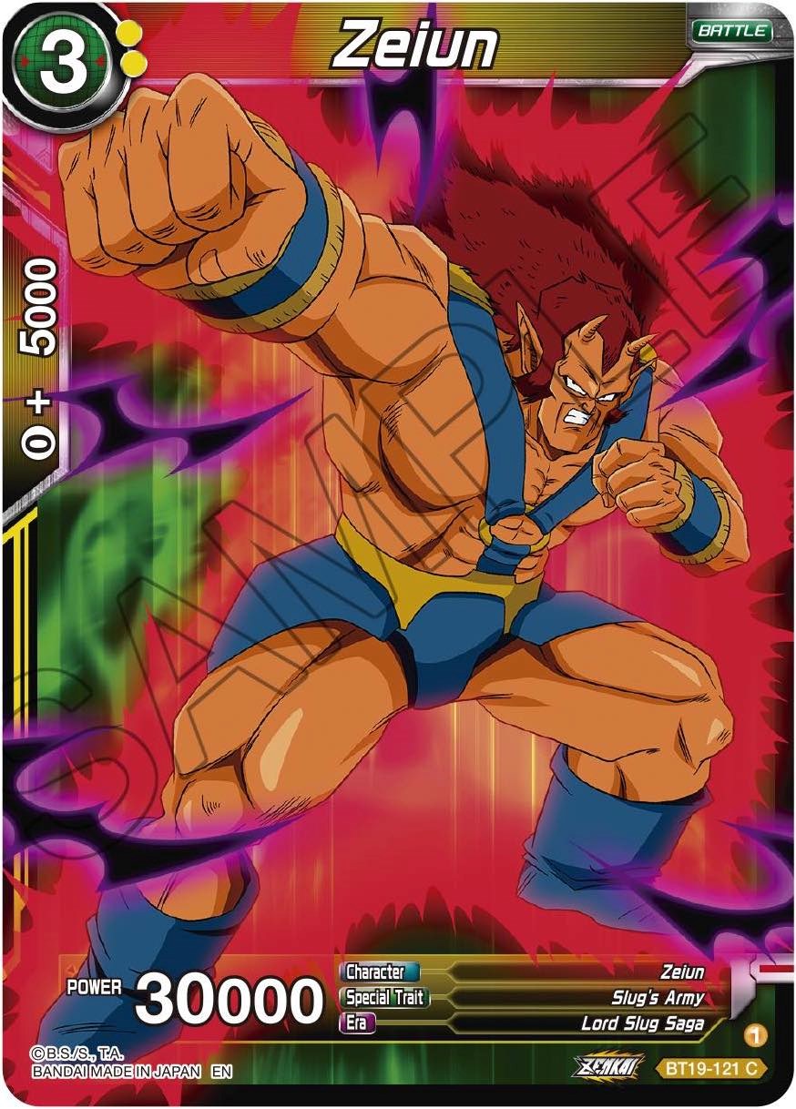 Zeiun (BT19-121) [Fighter's Ambition] Parallel Foil
