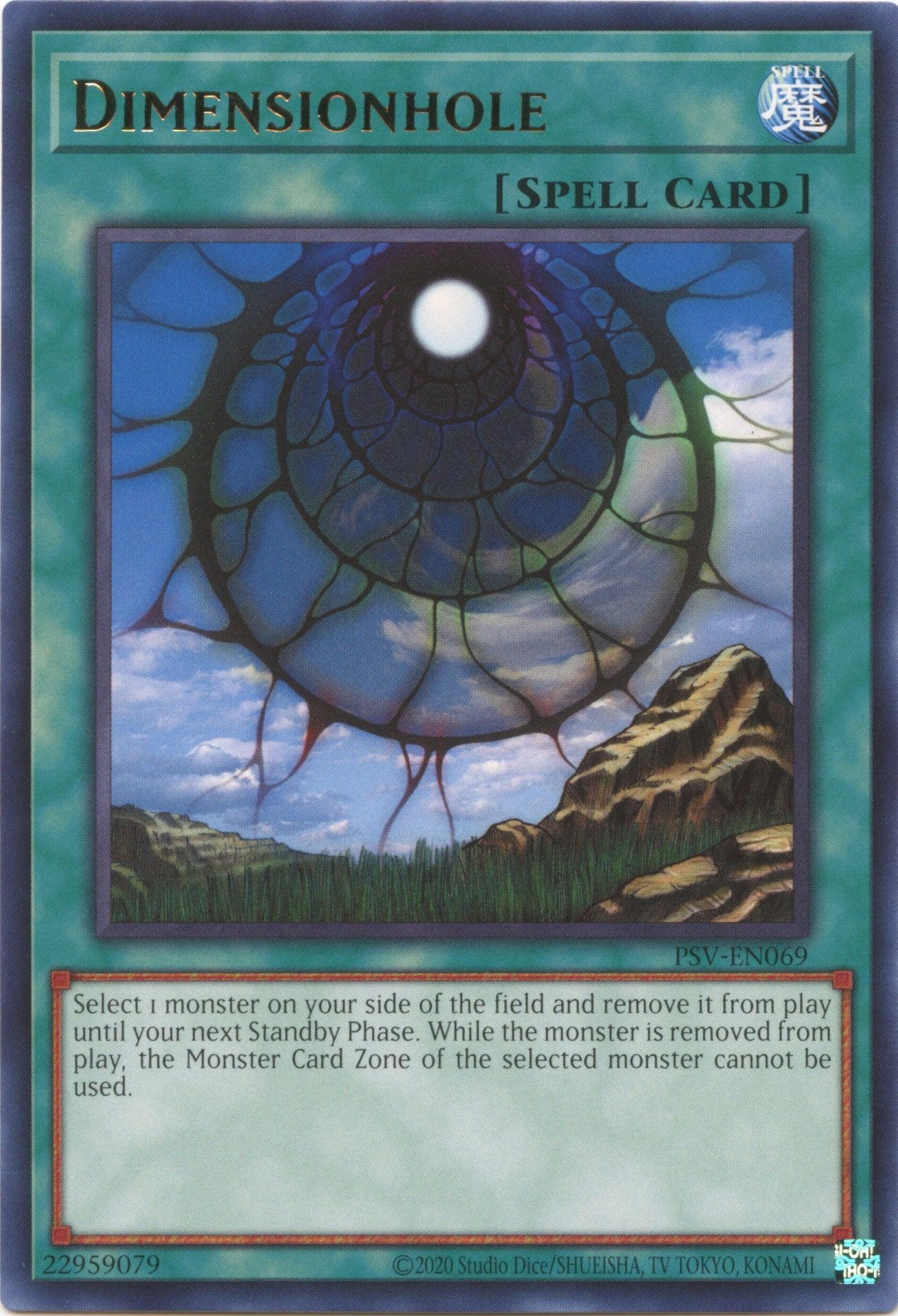Dimensionhole (25th Anniversary) [PSV-EN069] Rare - Josh's Cards