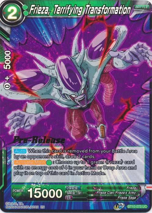 Frieza, Terrifying Transformation (BT10-073) [Rise of the Unison Warrior Prerelease Promos] Parallel Foil