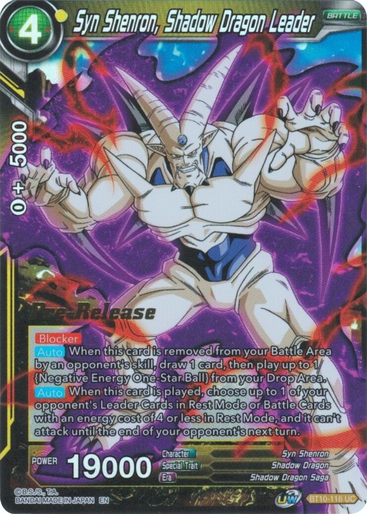 Syn Shenron, Shadow Dragon Leader (BT10-116) [Rise of the Unison Warrior Prerelease Promos] Parallel Foil