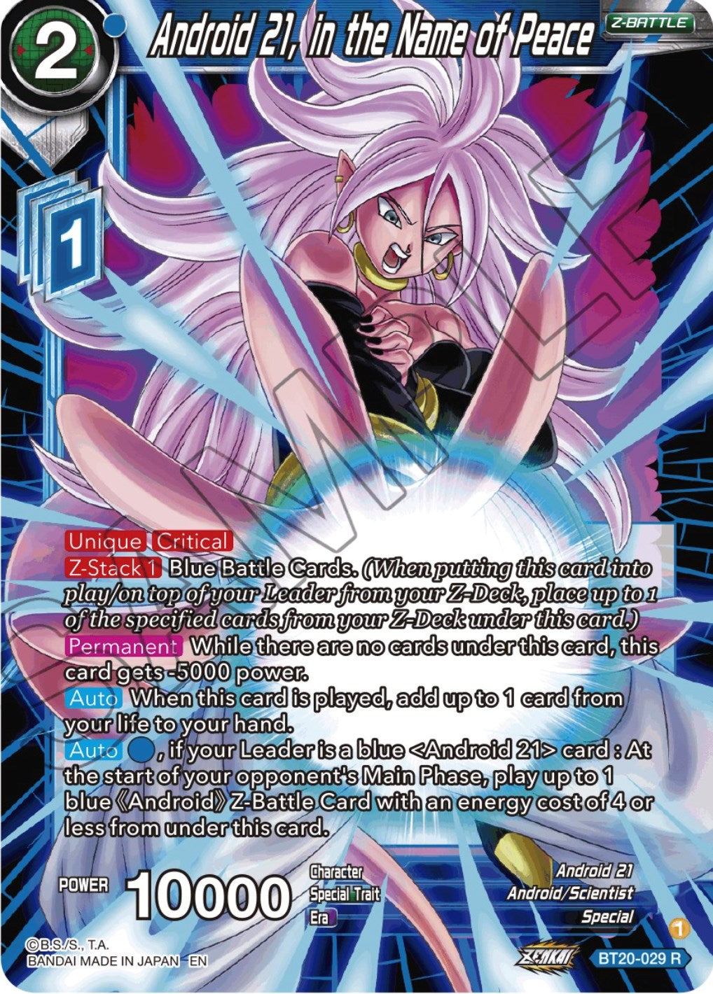 Android 21, in the Name of Peace (BT20-029) [Power Absorbed] Parallel Foil