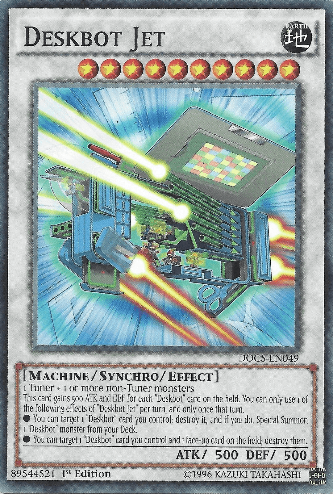 Deskbot Jet [DOCS-EN049] Common - Josh's Cards