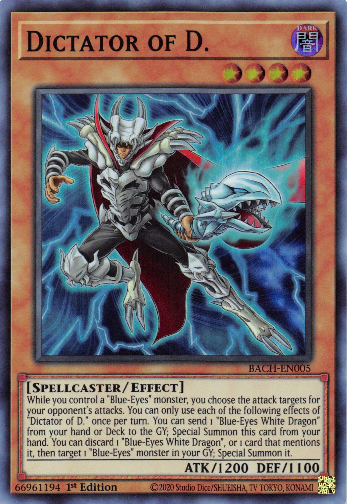 Dictator of D. [BACH-EN005] Super Rare - Josh's Cards