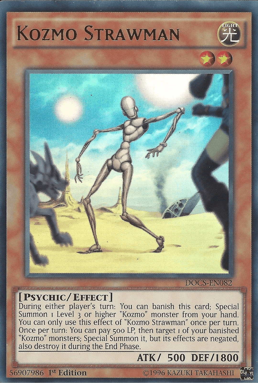 Kozmo Strawman [DOCS-EN082] Ultra Rare - Josh's Cards