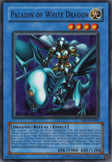Paladin of White Dragon [DR1-EN081] Super Rare - Josh's Cards