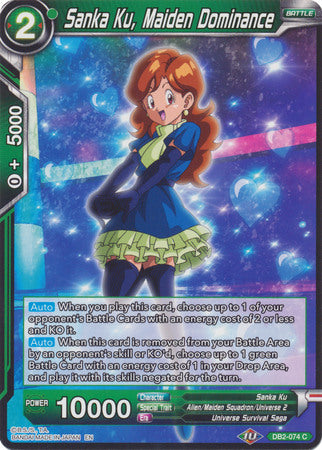Sanka Ku, Maiden Dominance (DB2-074) [Divine Multiverse] Parallel Foil
