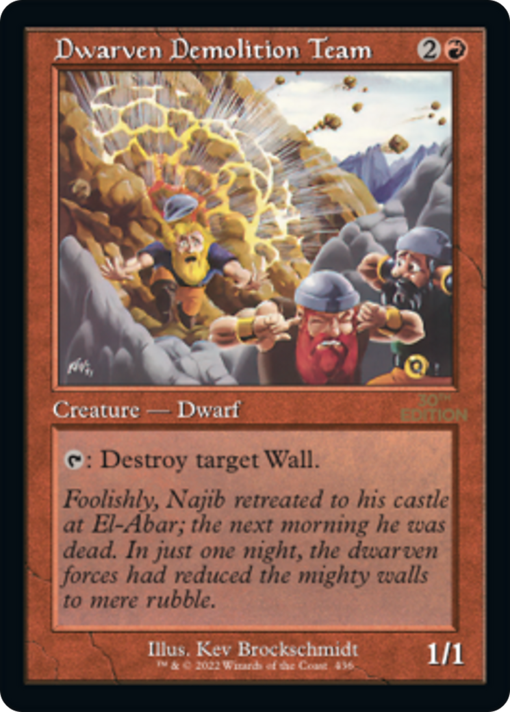 Dwarven Demolition Team (Retro Frame) (30A-436) - 30th Anniversary Edition