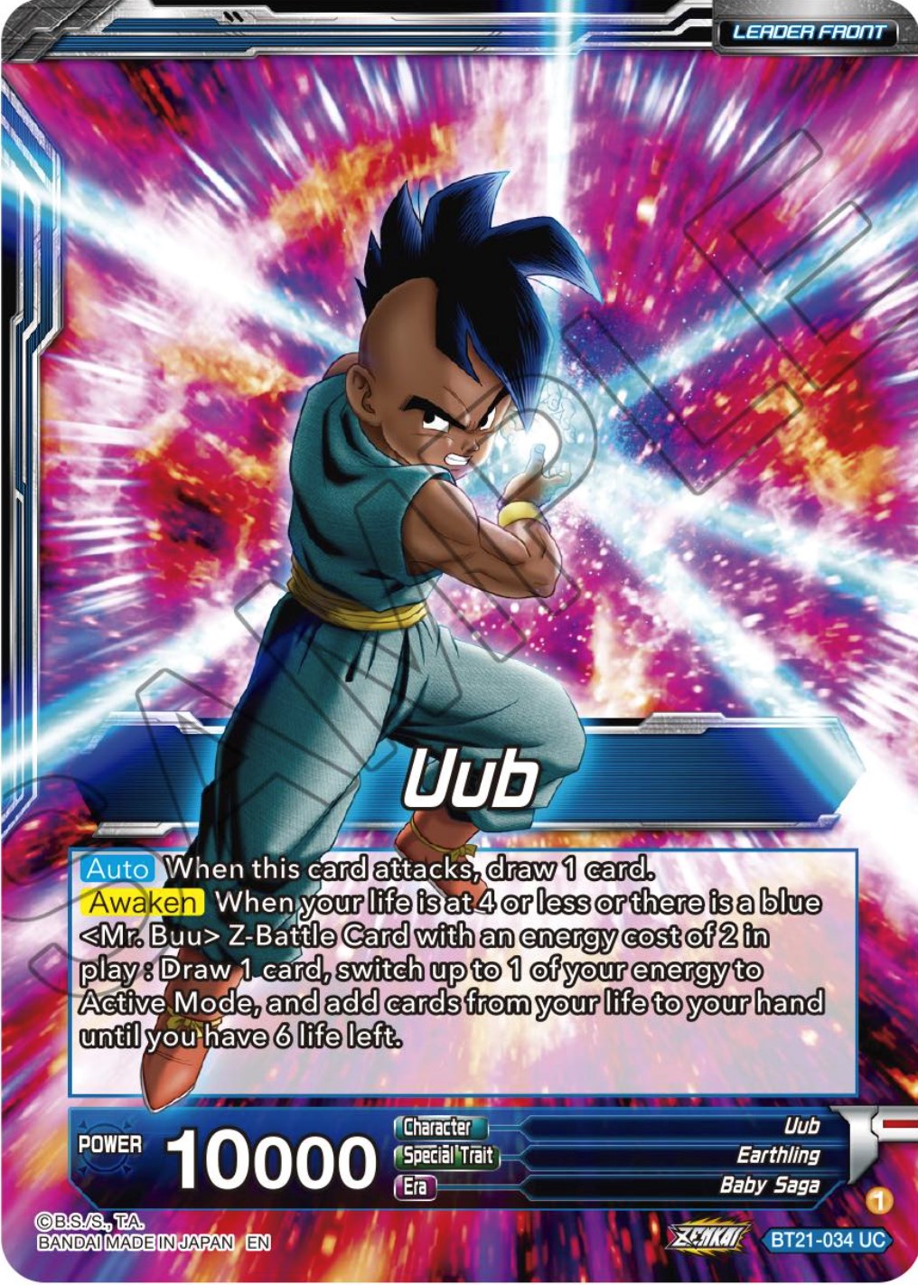 Uub // Uub & Mr. Buu, Resonating Spirits (BT21-034) [Wild Resurgence] Parallel Foil