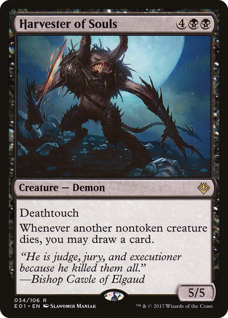 Harvester of Souls (AC2-034) - Archenemy: Nicol Bolas