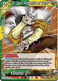 Dr. Gero, Progenitor of Terror (BT9-115) [Universal Onslaught Prerelease Promos] Parallel Foil