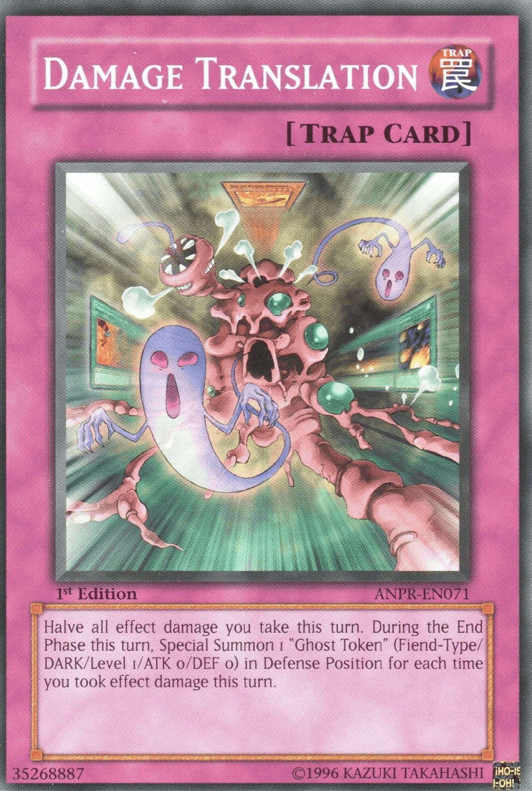 Damage Translation [ANPR-EN071] Common - Josh's Cards