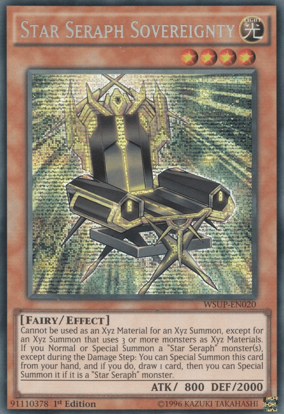 Star Seraph Sovereignty [WSUP-EN020] Secret Rare - Josh's Cards