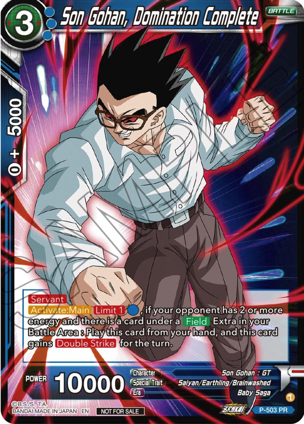 Son Gohan, Domination Complete (Zenkai Series Tournament Pack Vol.4) (P-503) [Tournament Promotion Cards]